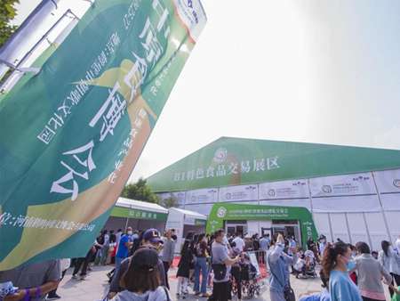 靈通6400㎡篷房，助力2021中原鶴壁食博會(huì)