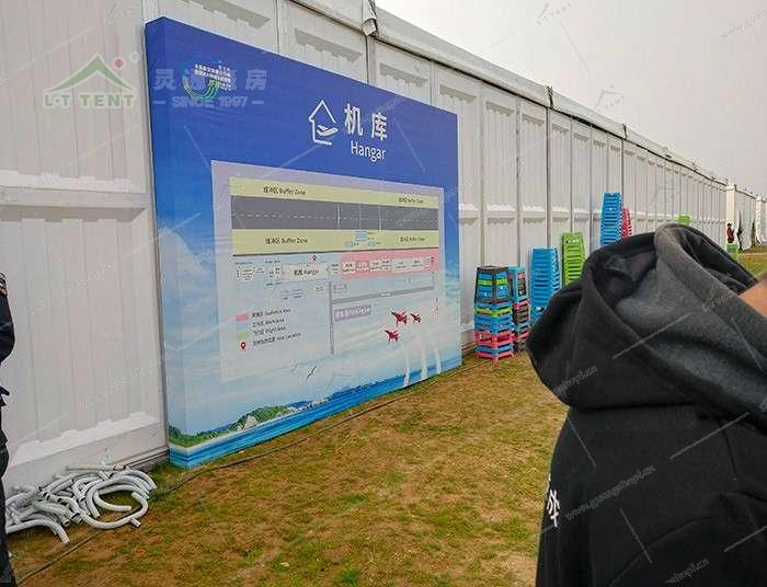 篷房生產廠家