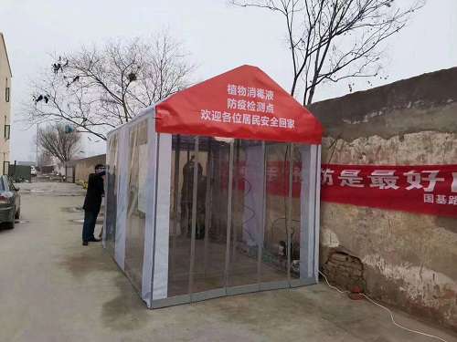 靈通篷房用于臨時防疫監測點
