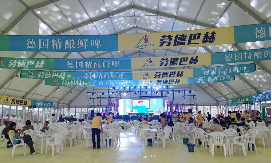 啤酒節大棚